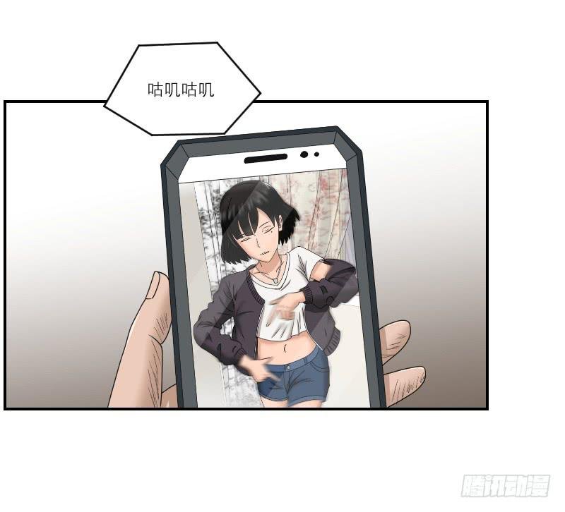 整容时代（7）