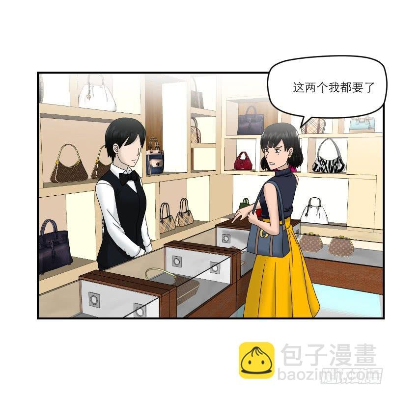 整容时代（7）