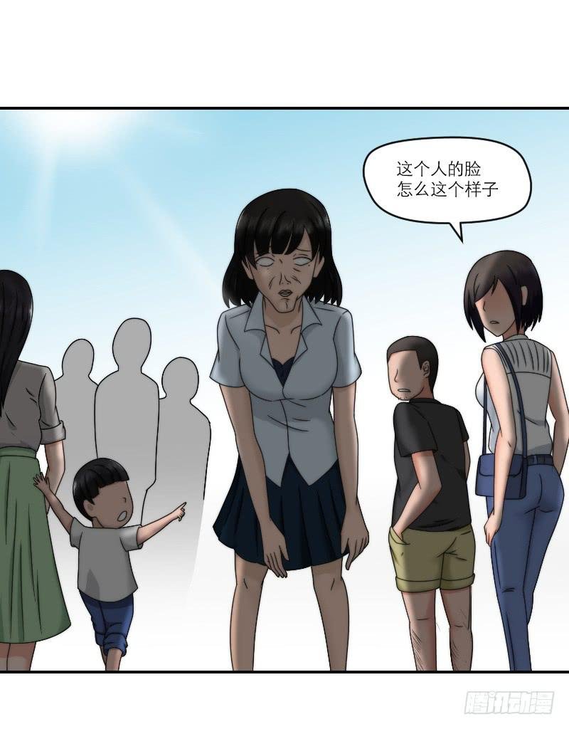 整容时代（8）