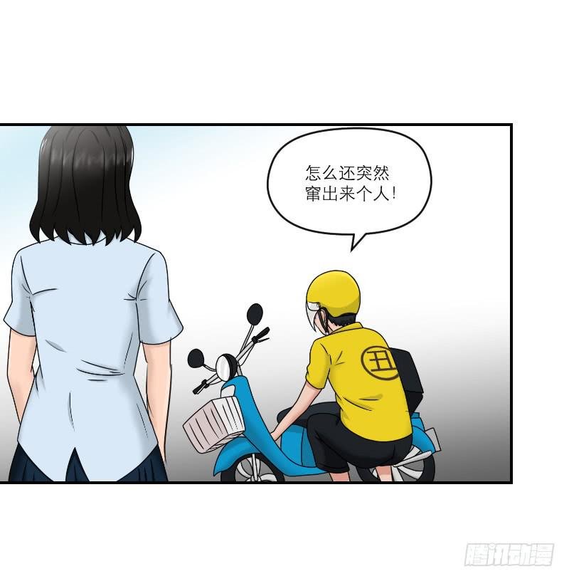 整容时代（8）