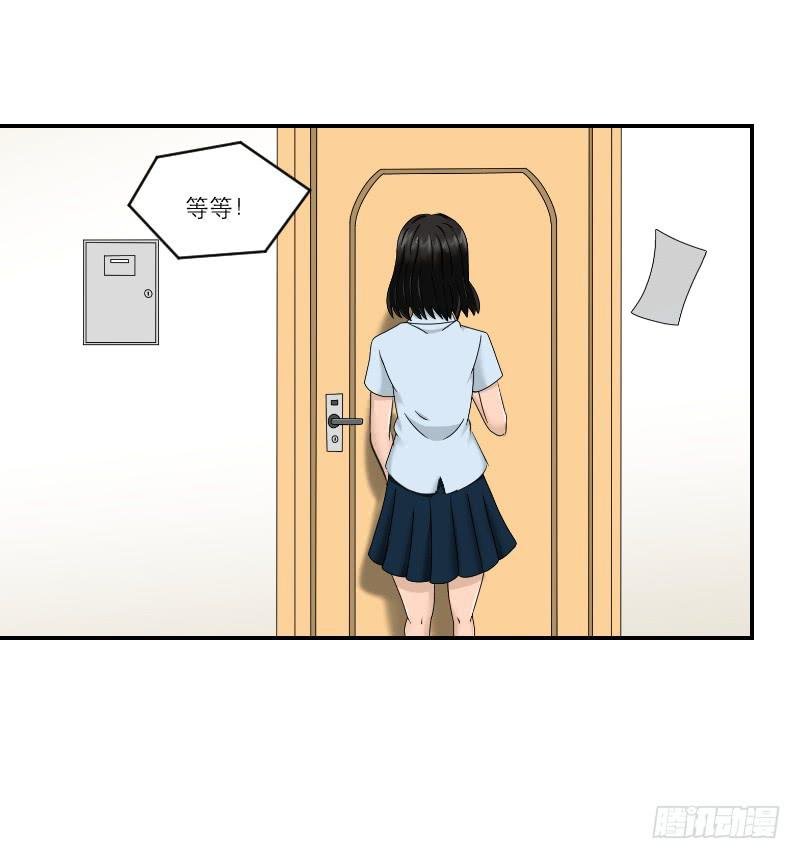 整容时代（8）