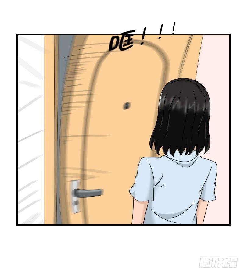 整容时代（8）
