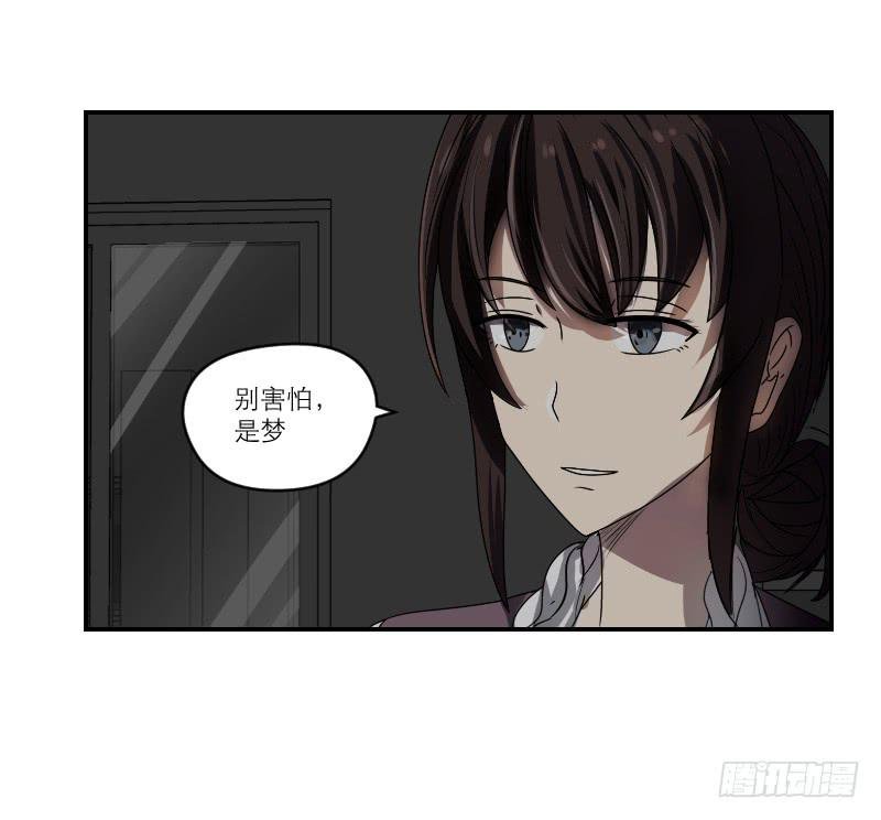 番外12