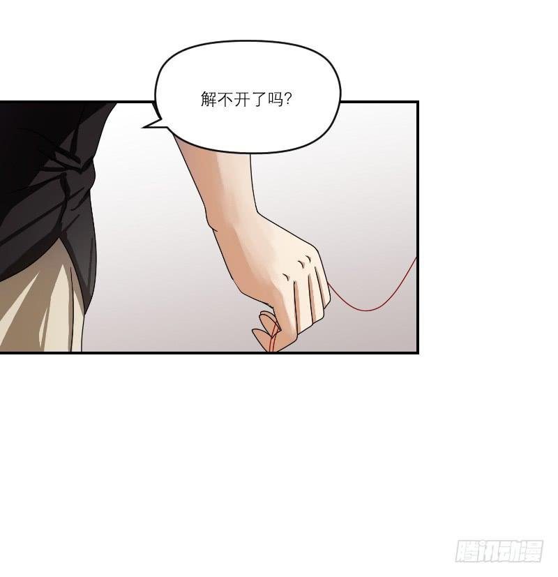 番外12