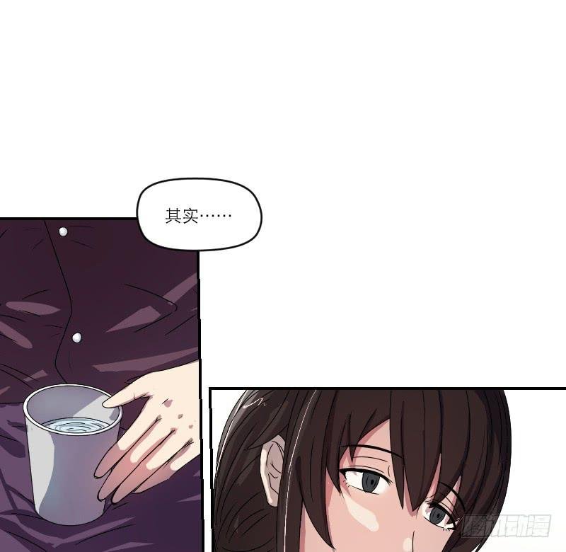 番外12