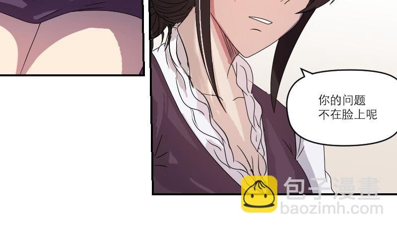 番外12