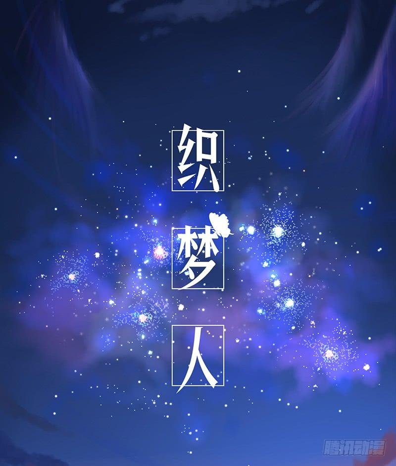 飞跃戒网所（1）