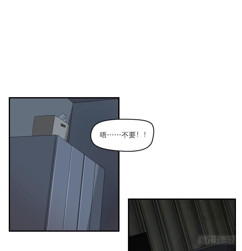 飞跃戒网所（1）