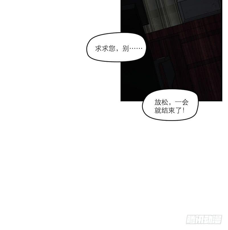 飞跃戒网所（1）