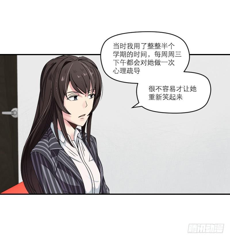 飞跃戒网所（1）