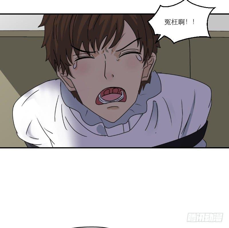 飞跃戒网所（1）