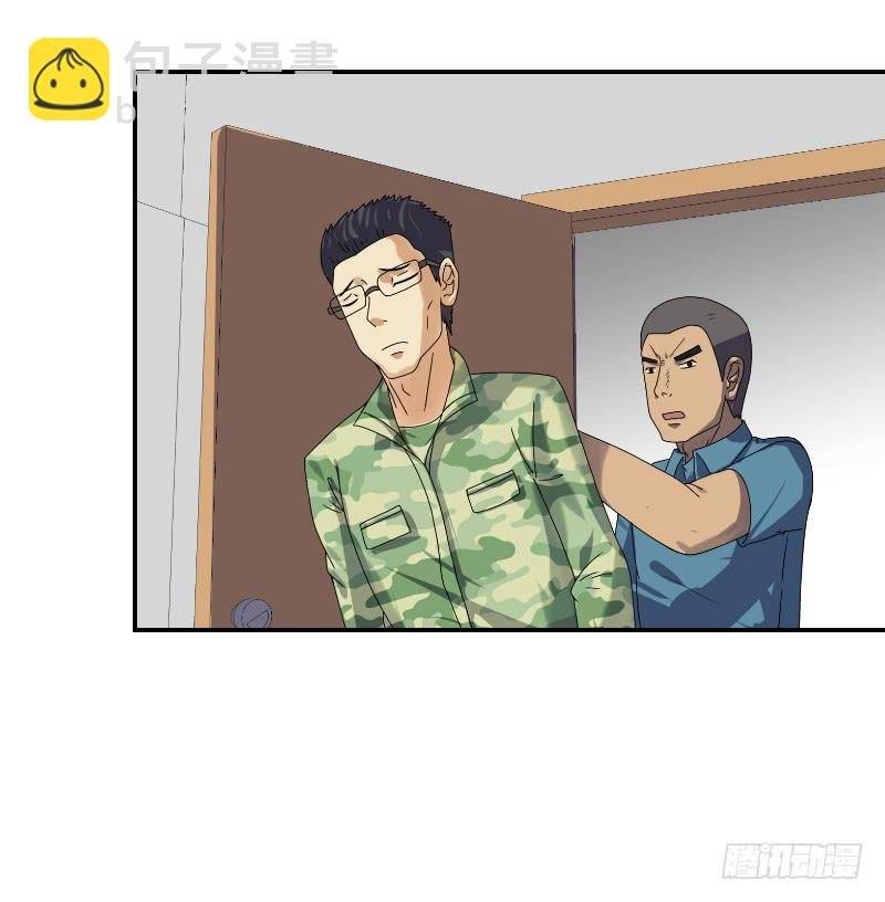 飞跃戒网所（2）