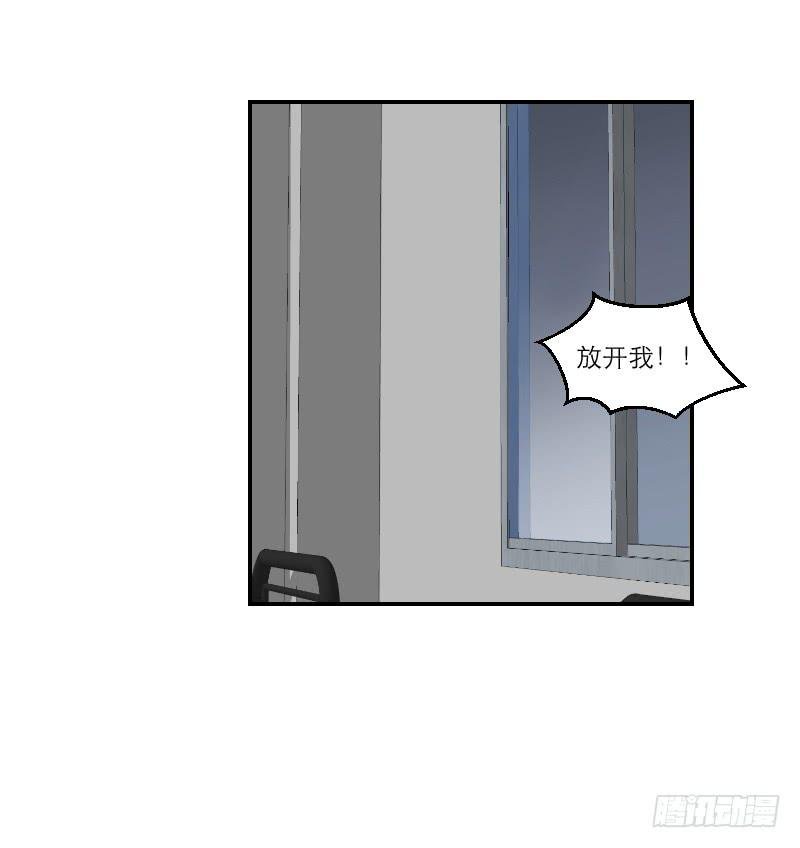 飞跃戒网所（2）