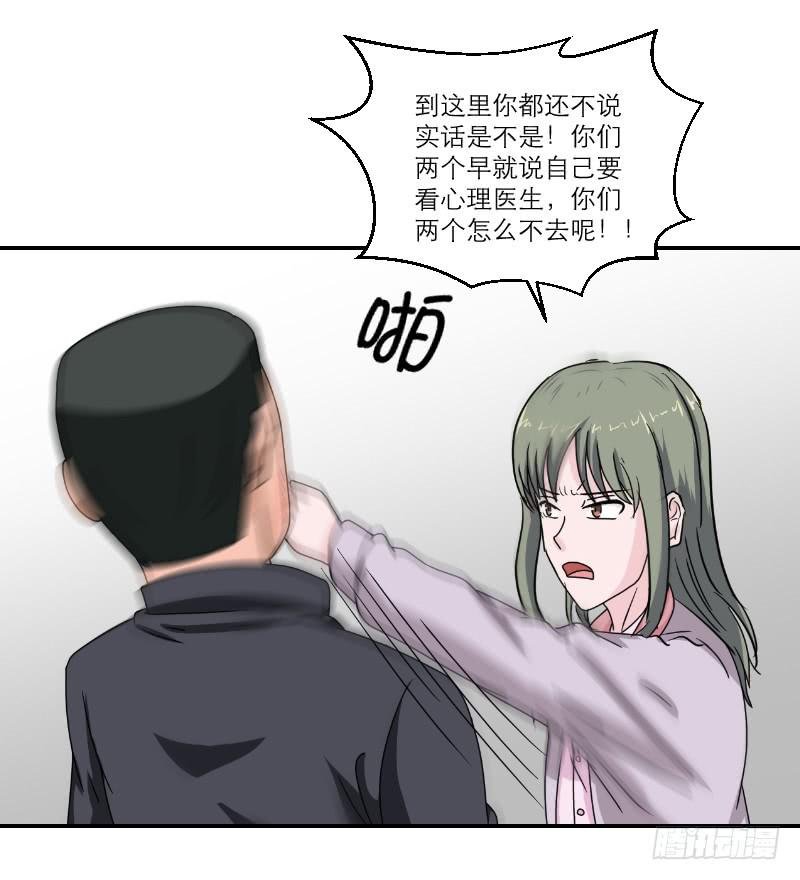 飞跃戒网所（2）