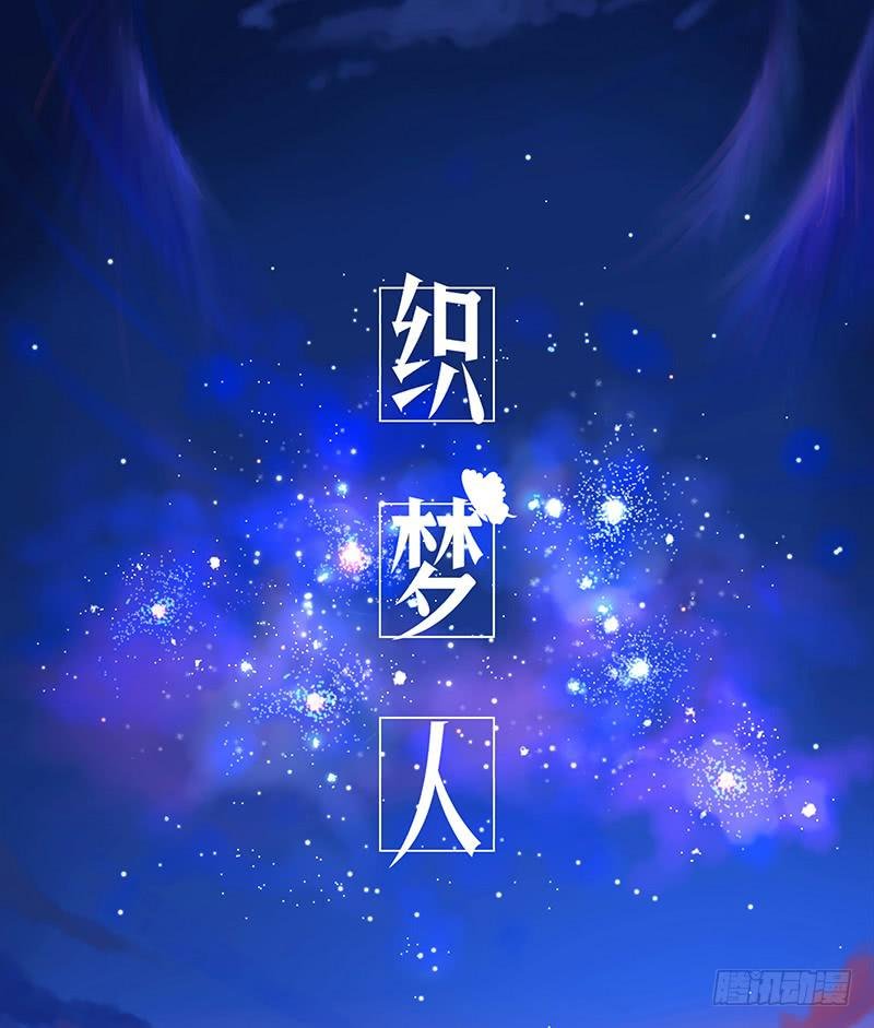 飞跃戒网所（5）