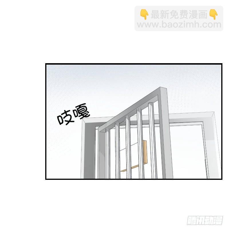 飞跃戒网所（6）