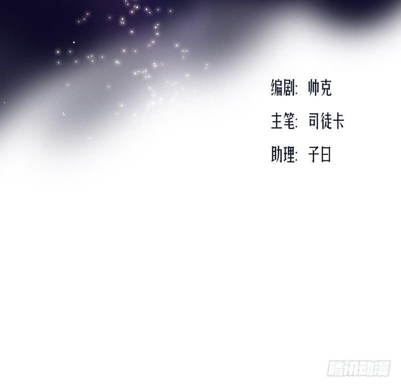 爱情童话（1）