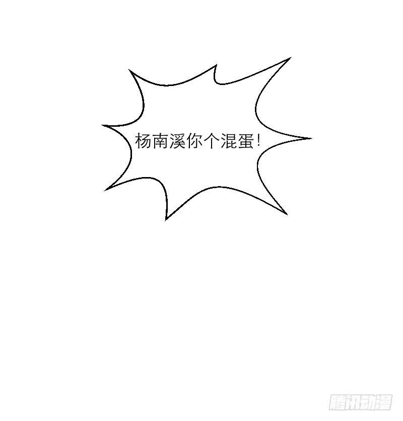 爱情童话（1）