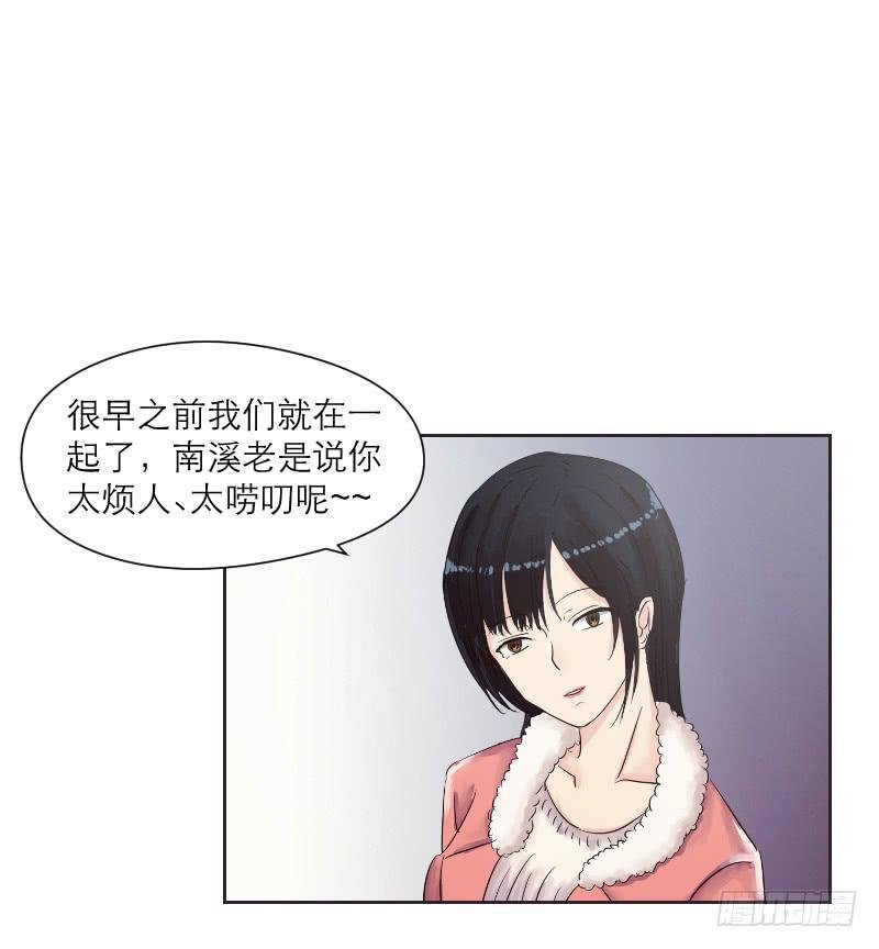 爱情童话（1）
