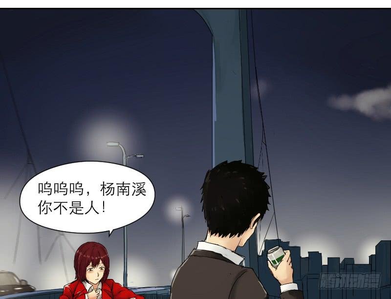爱情童话（1）
