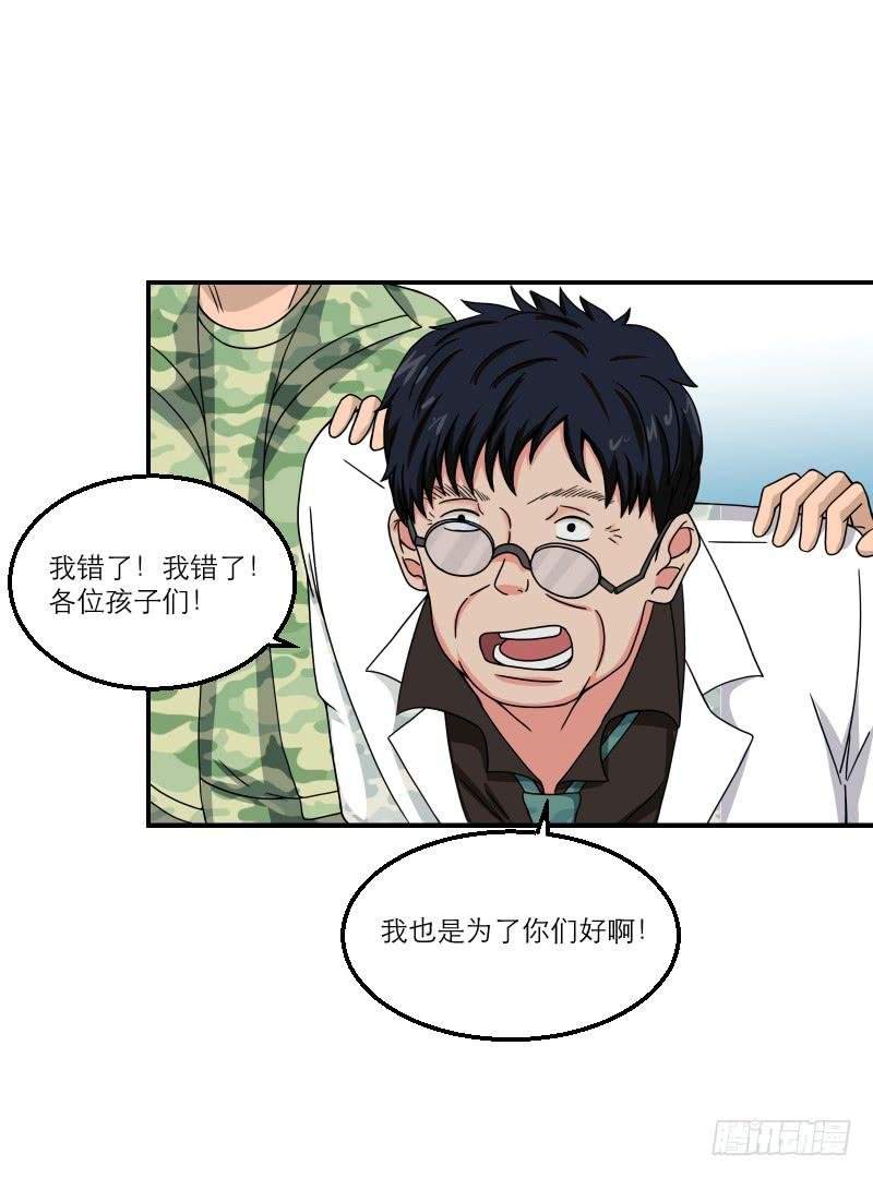 番外（13）