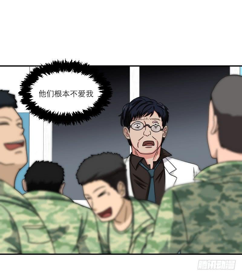 番外（13）