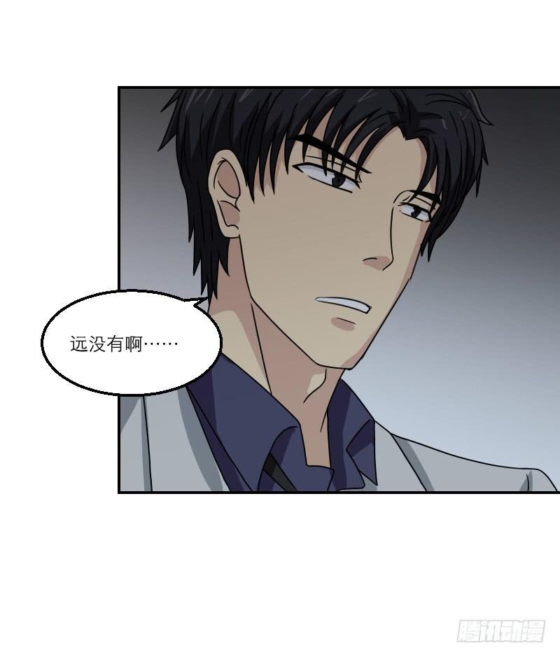 番外（13）