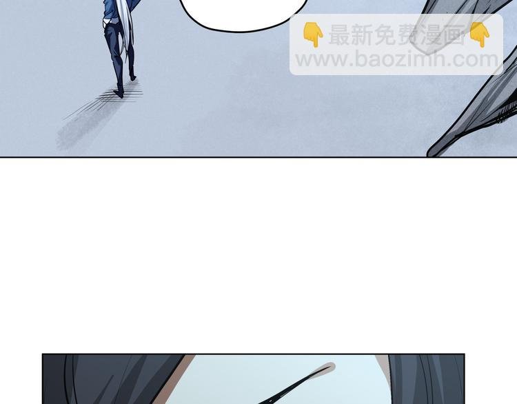 第12话 英雄救美