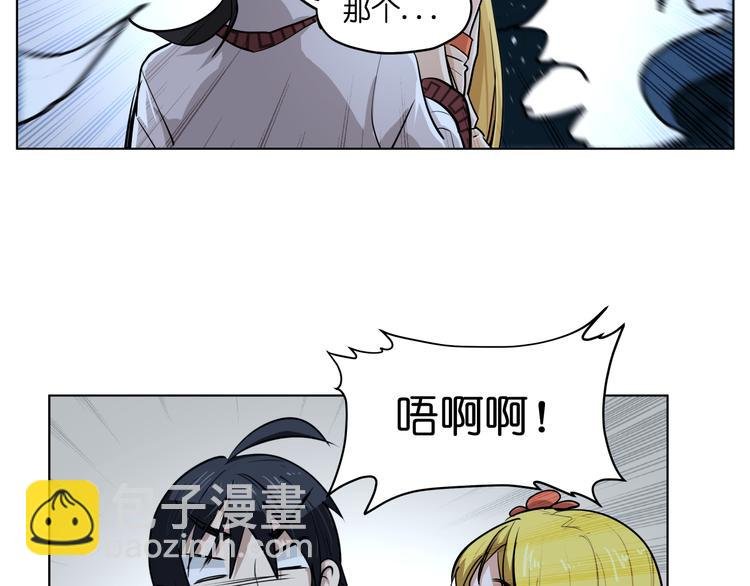 第12话 英雄救美