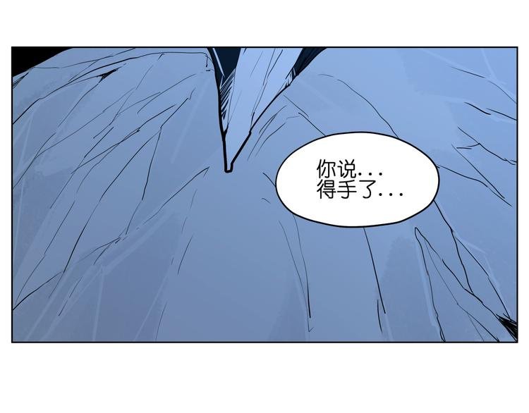 第13话 倒霉中的战斗机