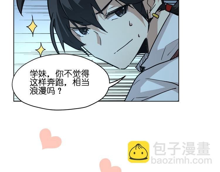 第13话 倒霉中的战斗机