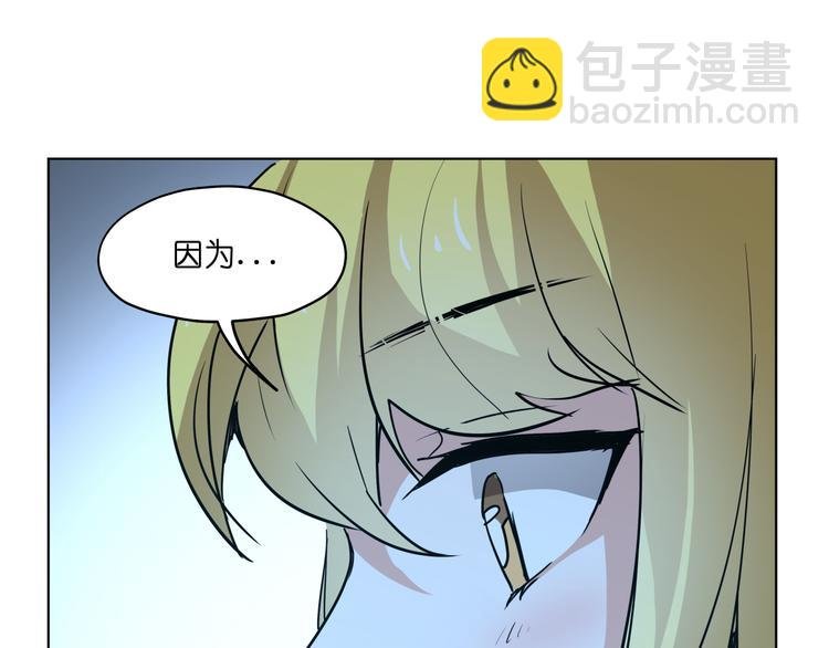 第13话 倒霉中的战斗机