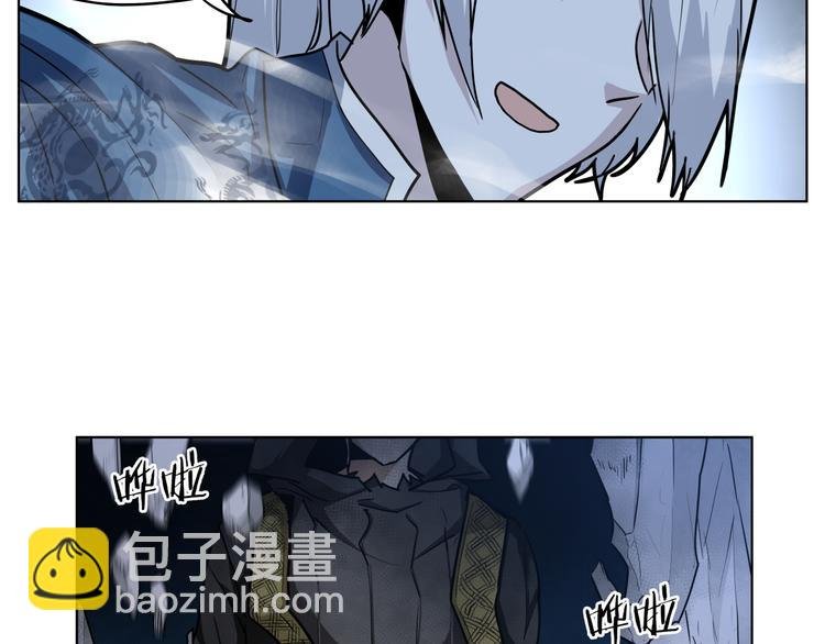 第14话 闪瞎眼的逆袭