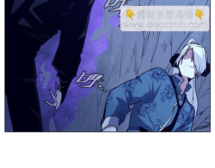 第14话 闪瞎眼的逆袭