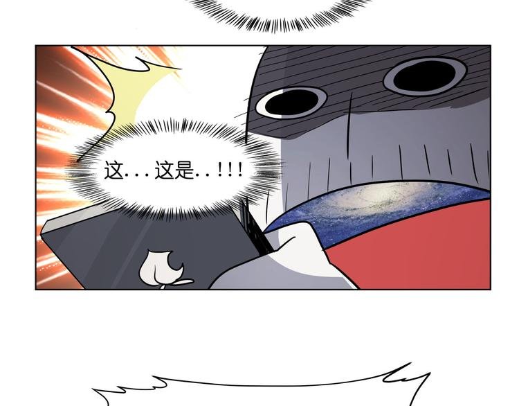 第16话 有梦想的除妖师