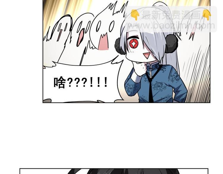 第18话 新生第一竟然是！