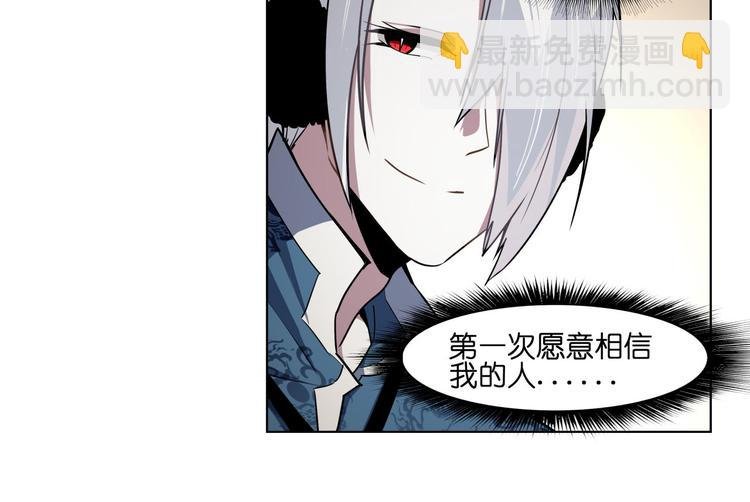 第18话 新生第一竟然是！
