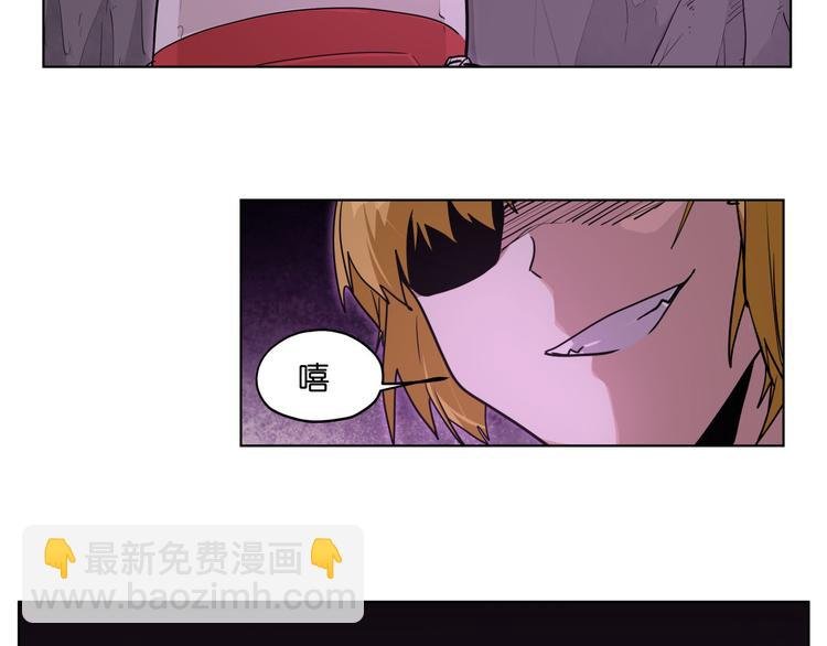 第20话 头发要掉光啦！