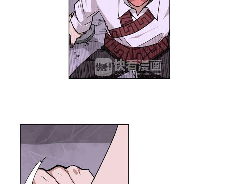 第21话 都是妖骨惹的祸