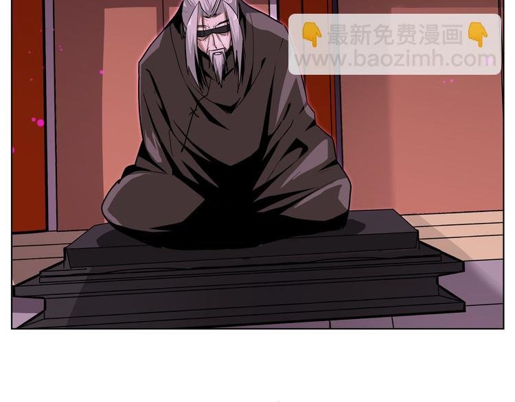 第21话 都是妖骨惹的祸