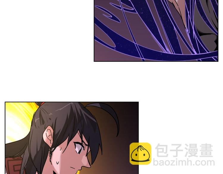 第27话 我的因果我来负责！