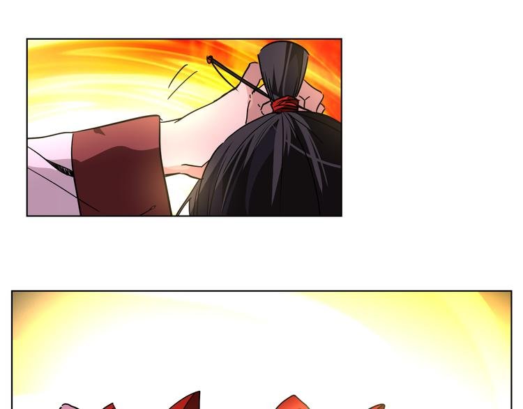 第27话 我的因果我来负责！