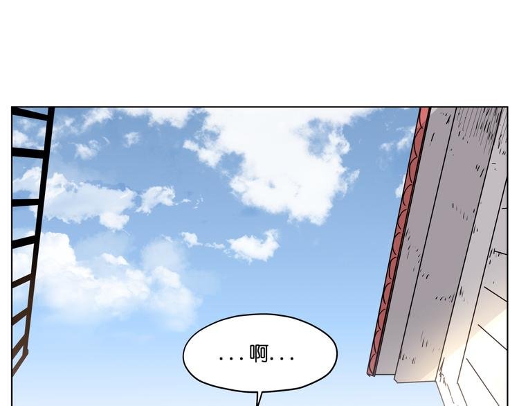 第28话 跟踪