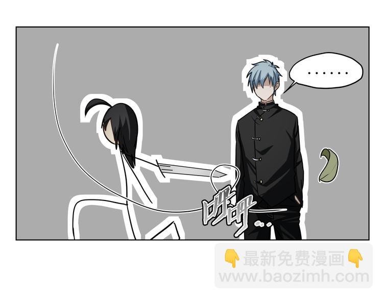 第29话 兄控弟弟！