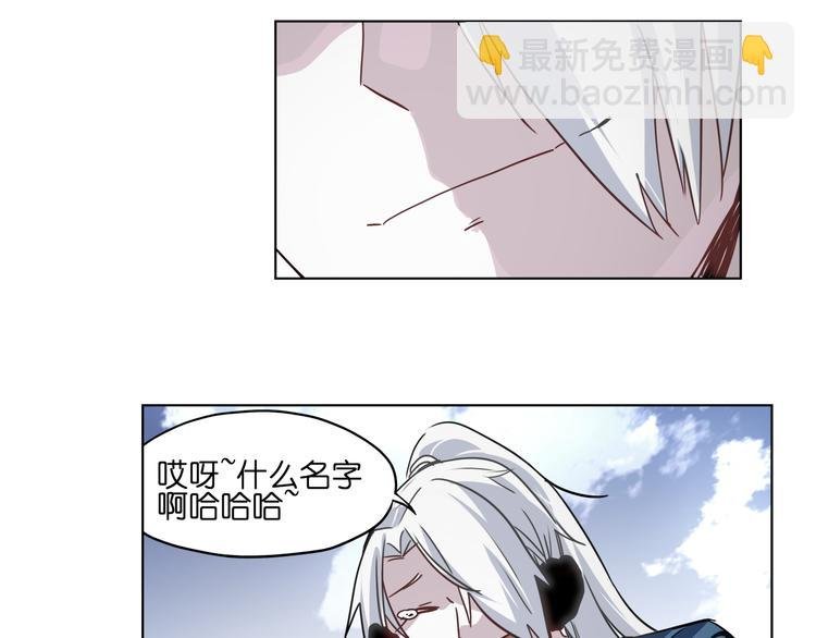 第29话 兄控弟弟！