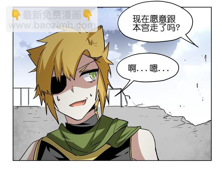 第30话 又要复读啦！