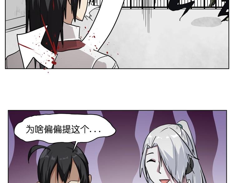 第30话 又要复读啦！