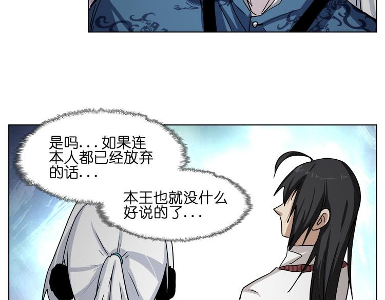 第30话 又要复读啦！