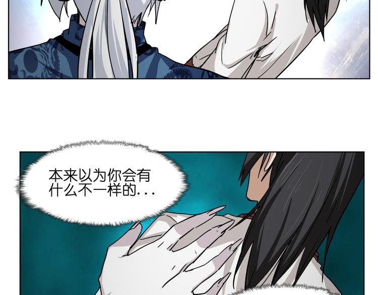 第30话 又要复读啦！