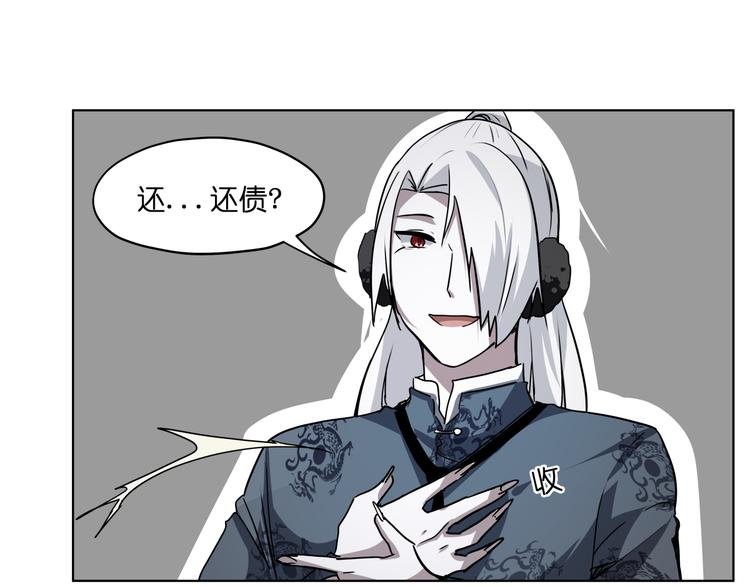 第30话 又要复读啦！